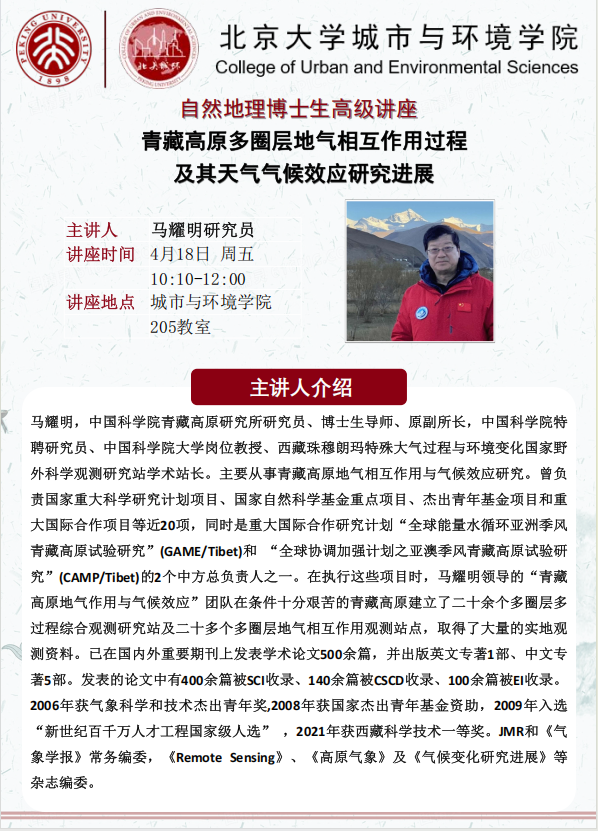 韩国成人直播