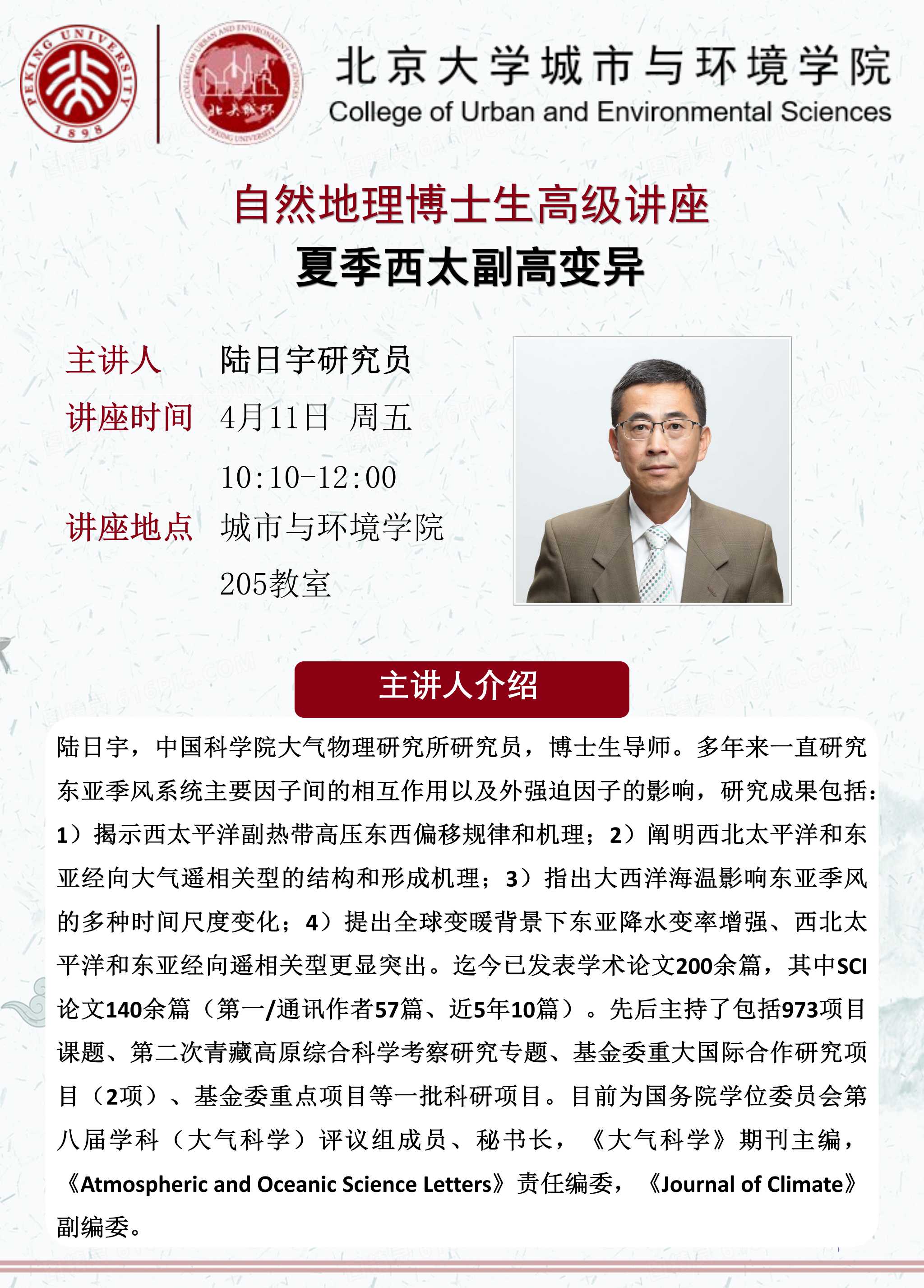 韩国成人直播