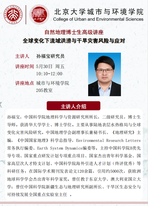 韩国成人直播