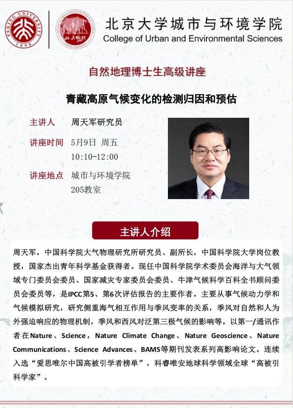 韩国成人直播