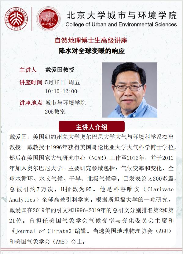 韩国成人直播