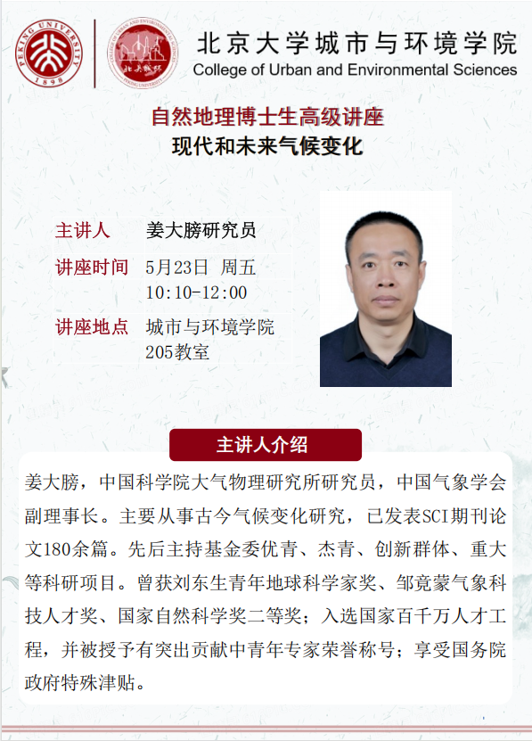 韩国成人直播