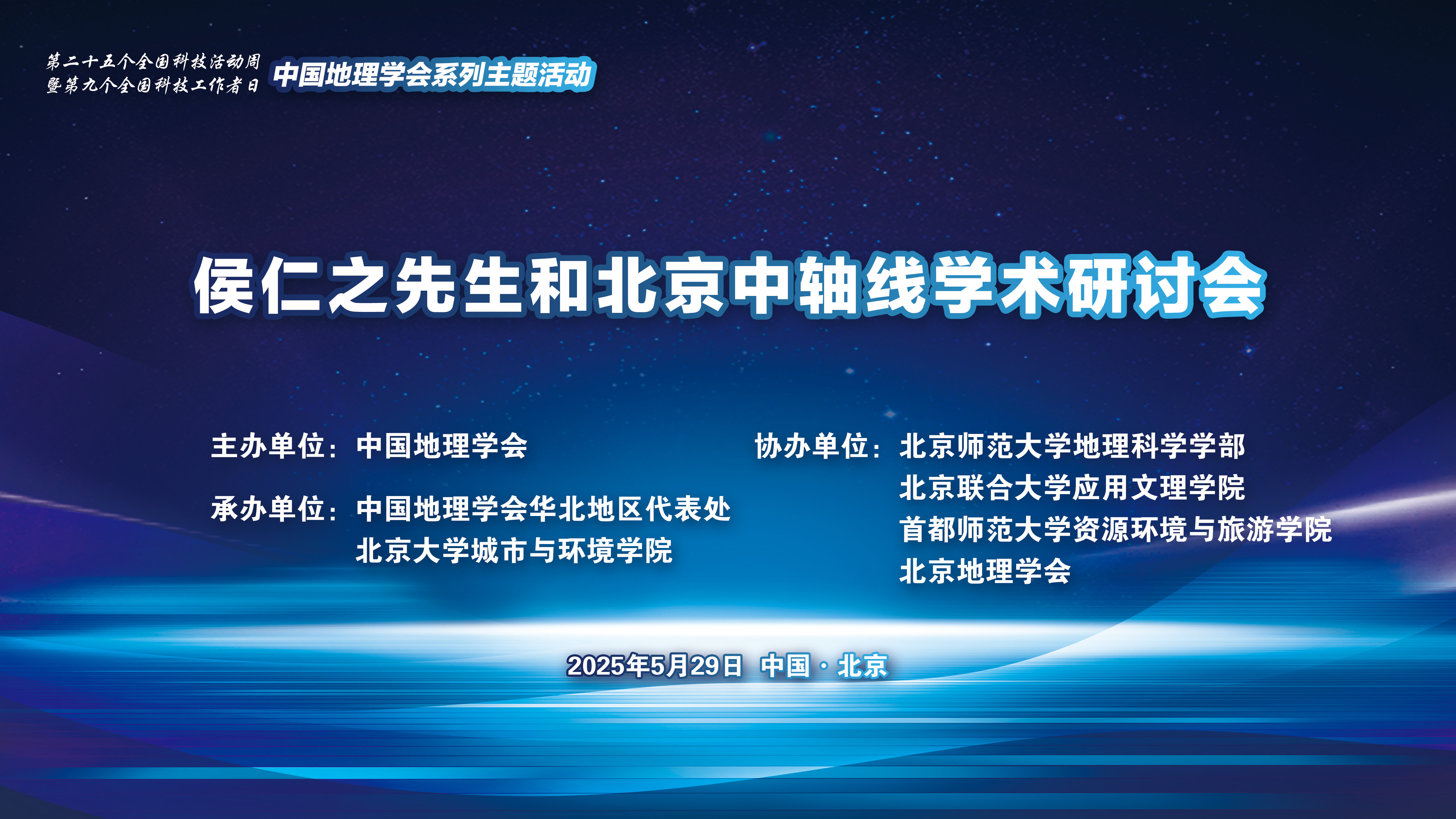 韩国成人直播