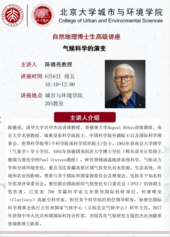 韩国成人直播