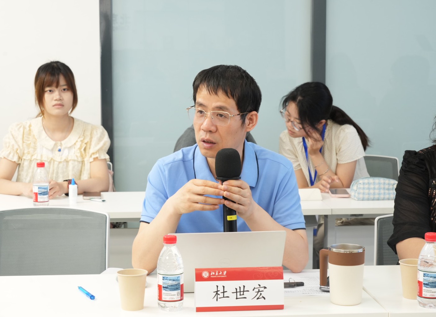 杜世宏介绍北大城环新增本科专业地理信息科学情况.jpg