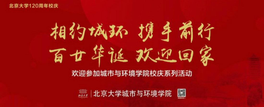 韩国成人直播幻灯片