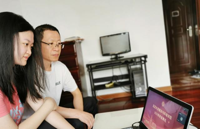 20200628159333003331403839.jpg 12-文中.jpg