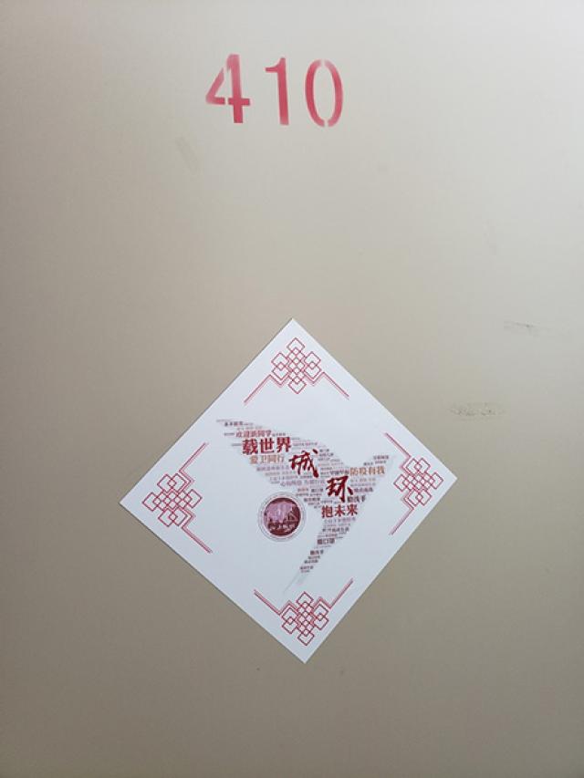 20200904159920938384400710.jpg 6-wenzh.jpg