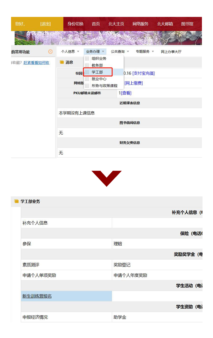 韩国成人直播